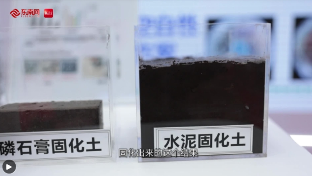 海创之声｜武汉理工大学 孙涛：多领域运用！解决固废问题，实现资源化利用！