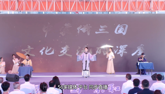 千年茶道煥新彩！”何以中國·茶和天下”萬里茶道九省（區）直播 ，首日吸引3000萬網友“云喝茶”#何以中國茶和天下 #跟著主播去茶路