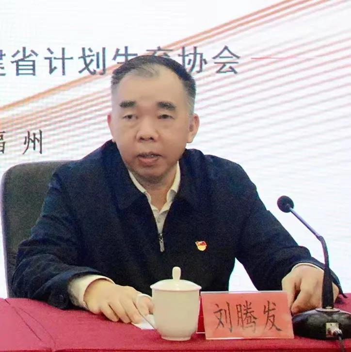 “健康知识进万家”试点工作第二期培训班召开 - 家庭健康促进 - 东南网