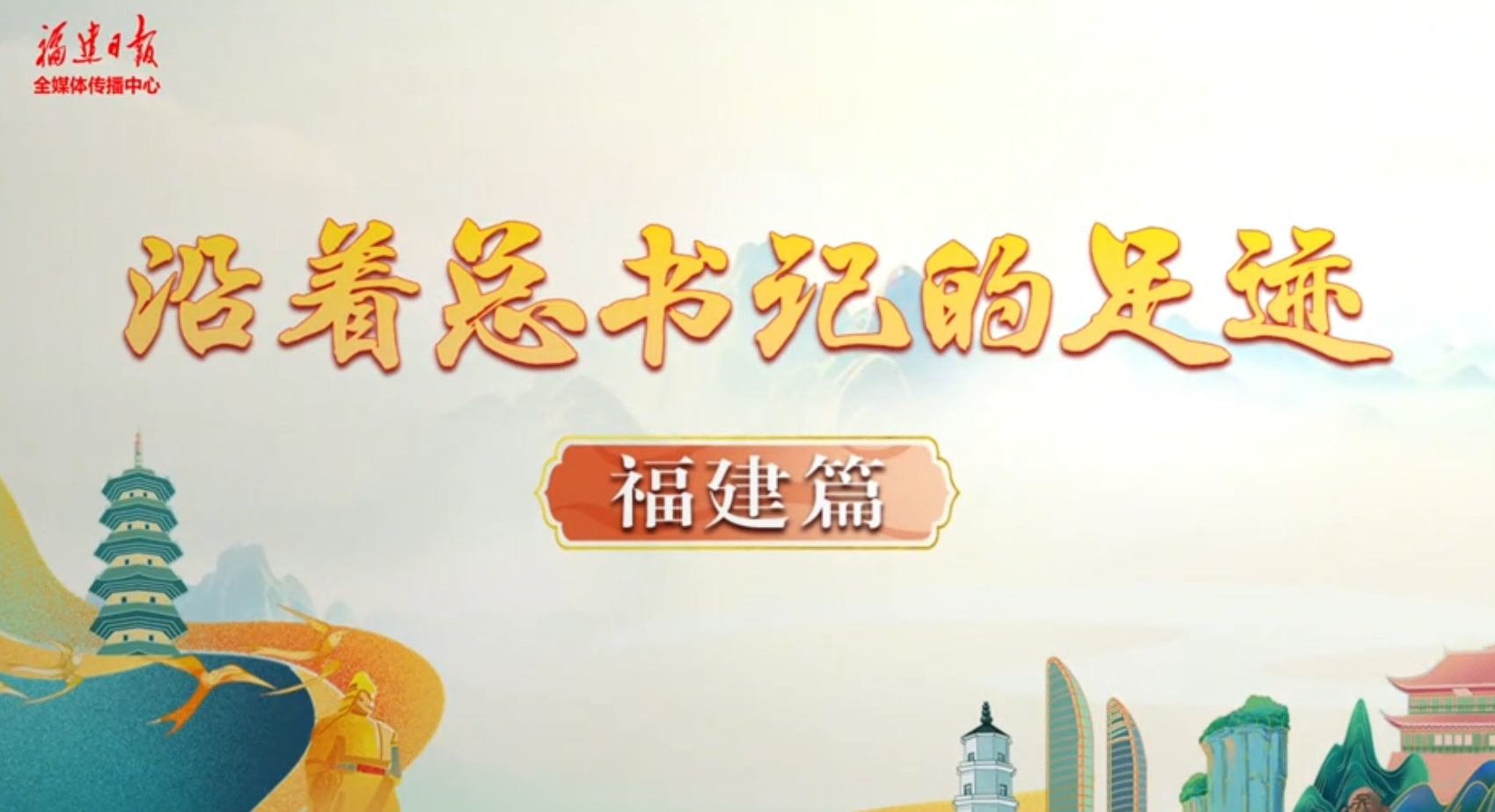ǵ㼣緫 