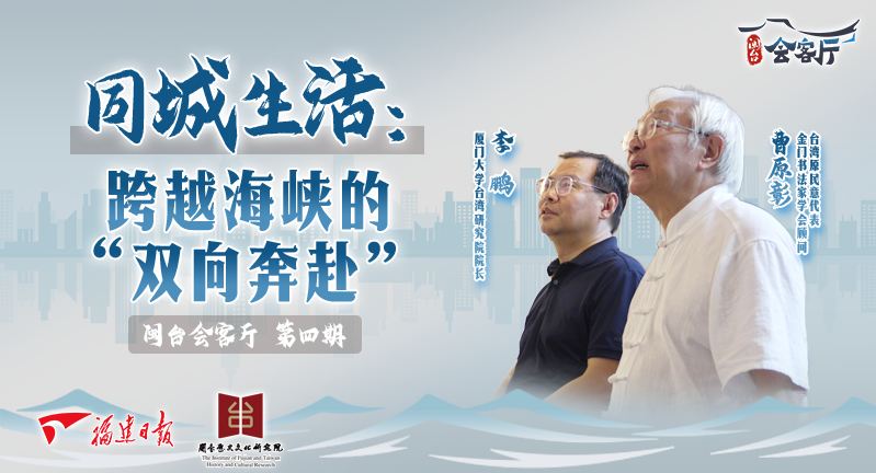 ̨ | ͬԽϿġ˫򱼸