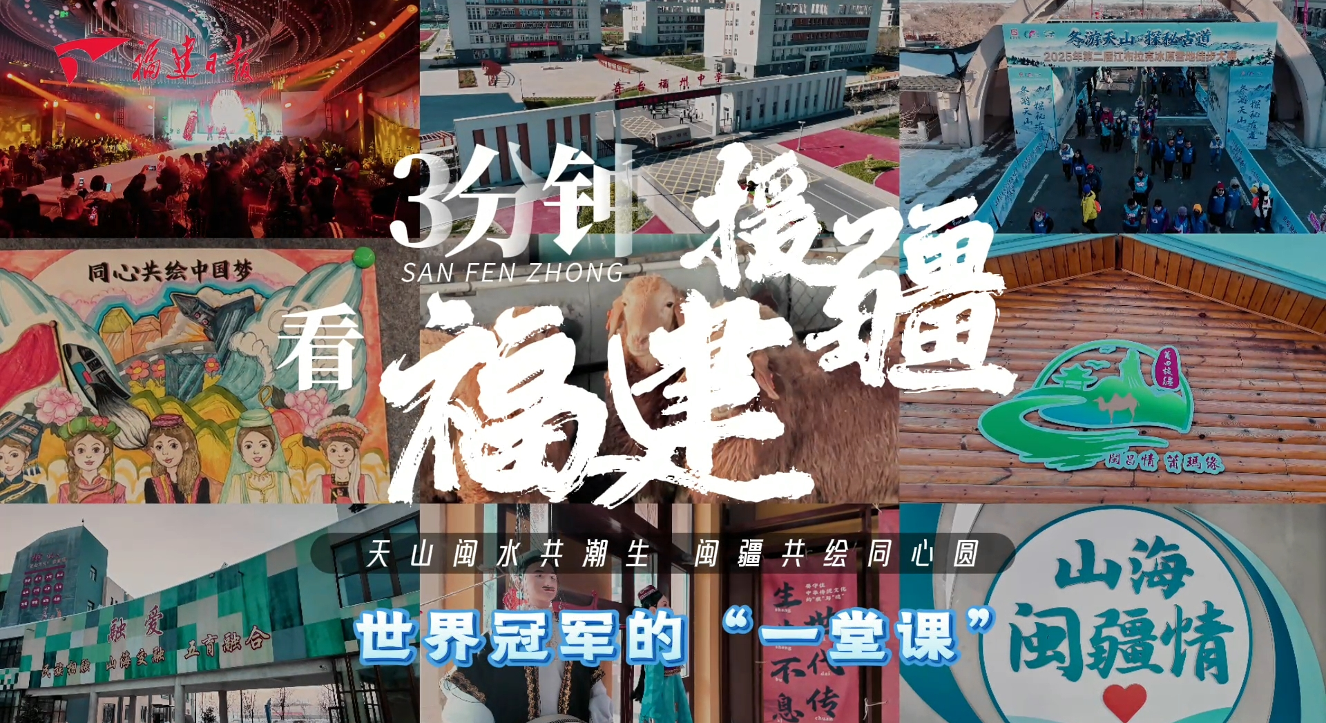 3���ӿ��격sunbet������Ԯ����������ھ��ġ�һ�ÿΡ�