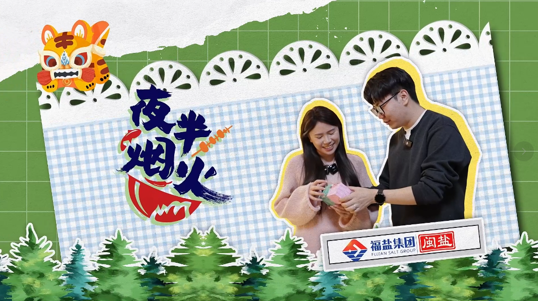 夜半烟火 | 从“牛马”到百万博主，她靠什么吃饭？