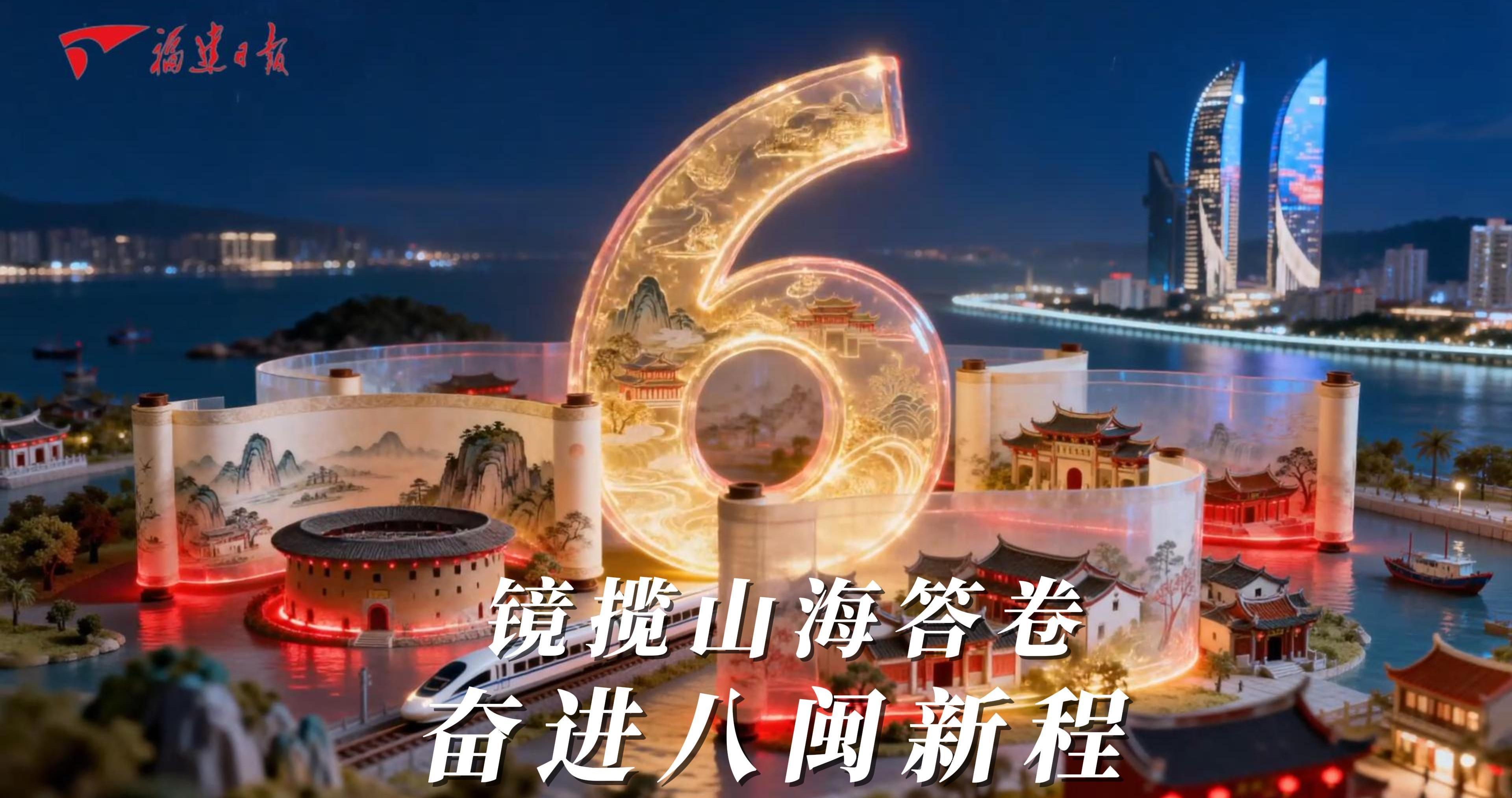 AI������ح����ɽ����� �ܽ������³�