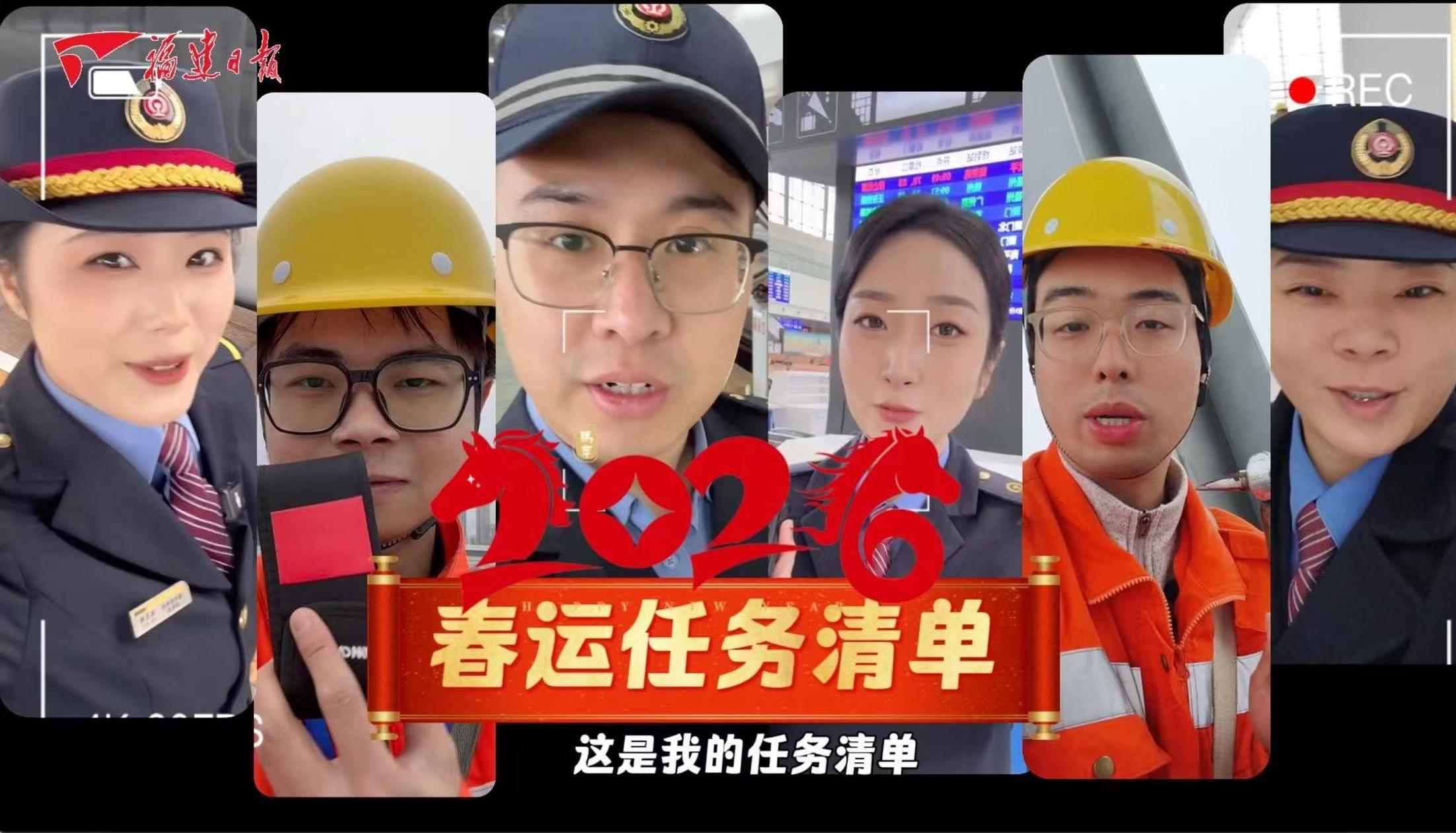 钢铁动脉已启动 家的方向正温暖