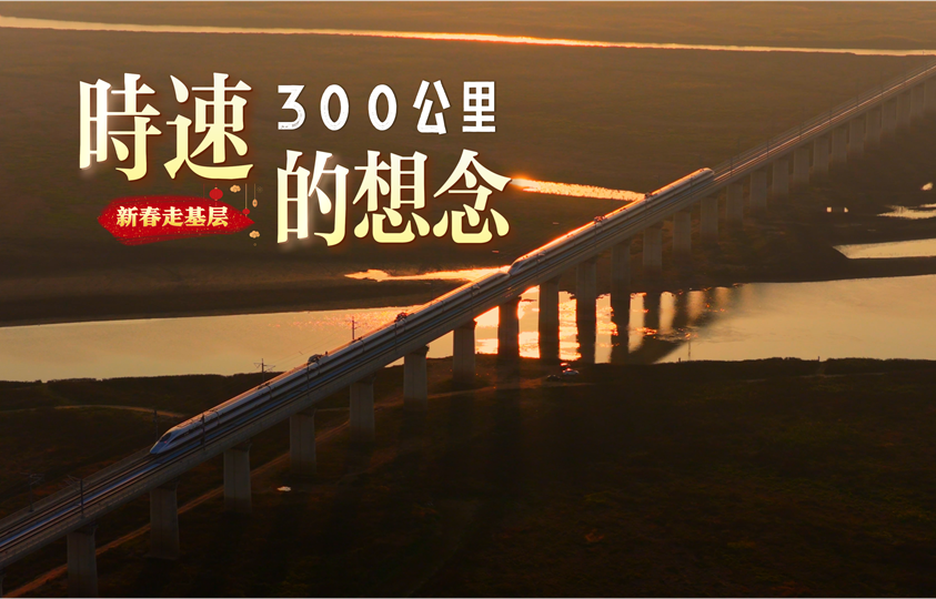 �´��߻��� | ʱ��300���������