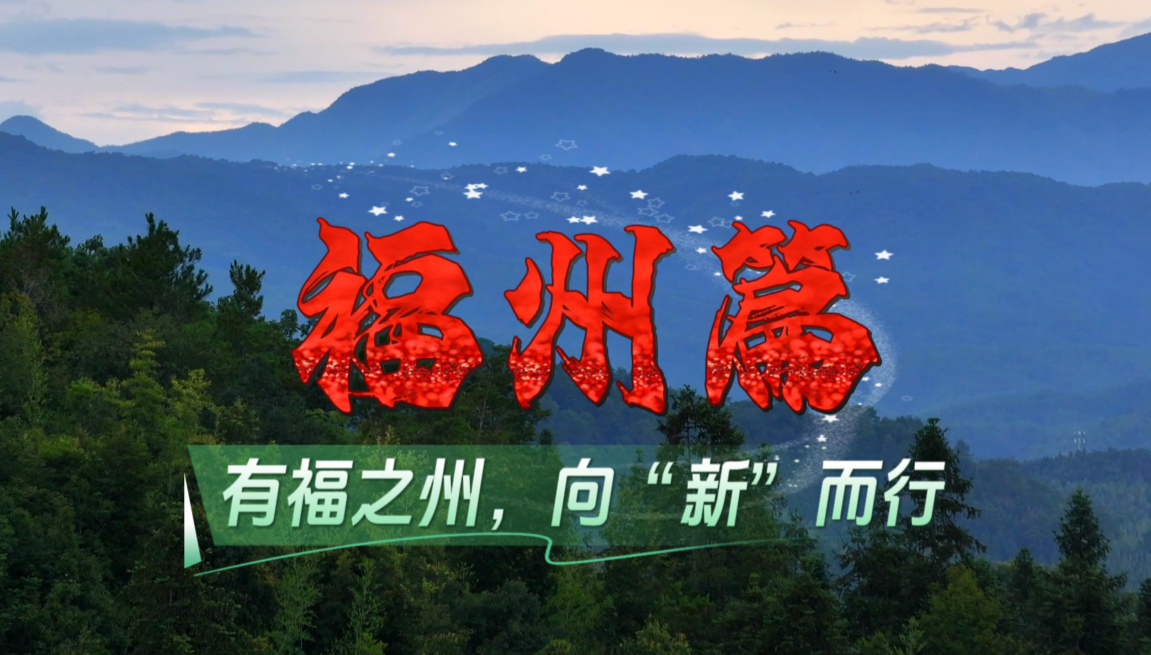 ����Ļ��� | ���ݣ��и�֮�ݣ����¡�����