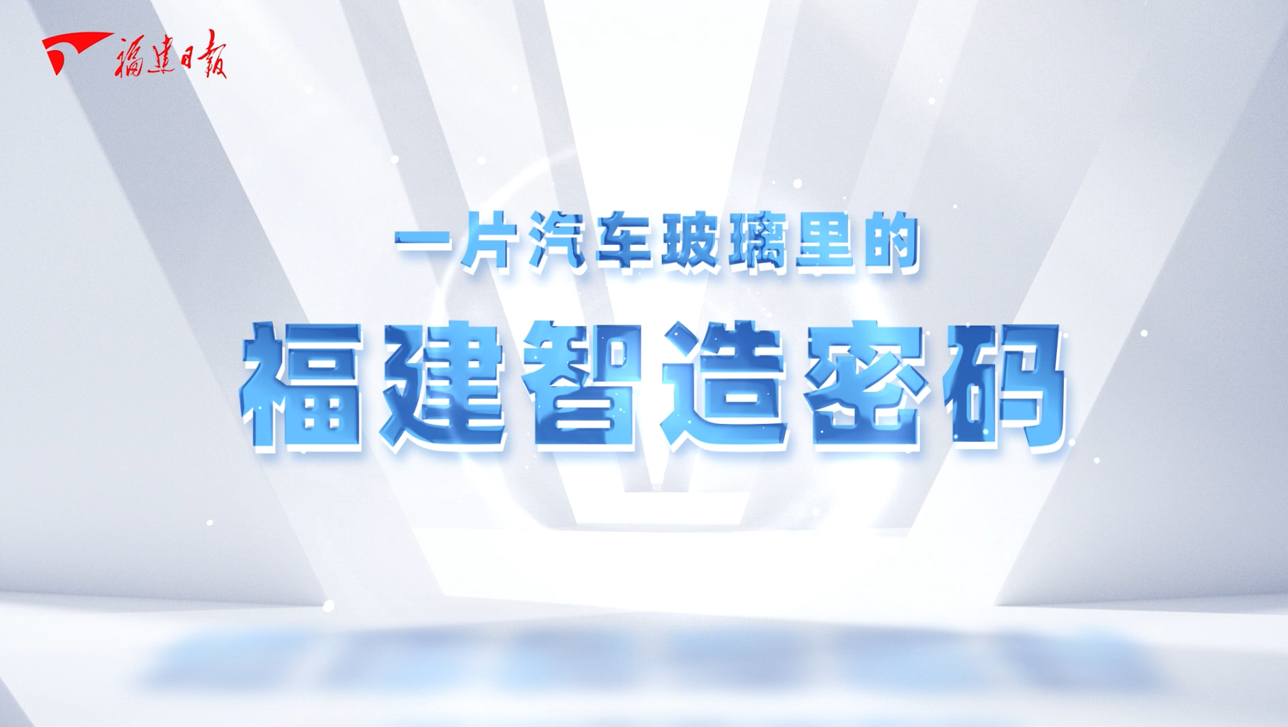 һƬ����������ĸ�����������