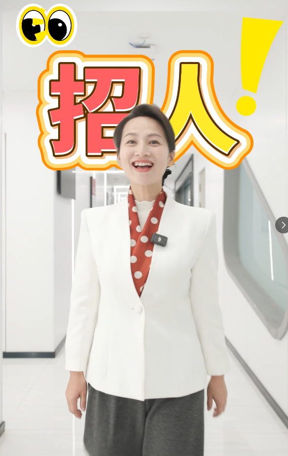 “激扬青春 扬帆国企”福建省国有企业2026届高校毕业生“春风行动”专场招聘会来咯！4月9日（星期四）下午两点，在直播间等你哦～