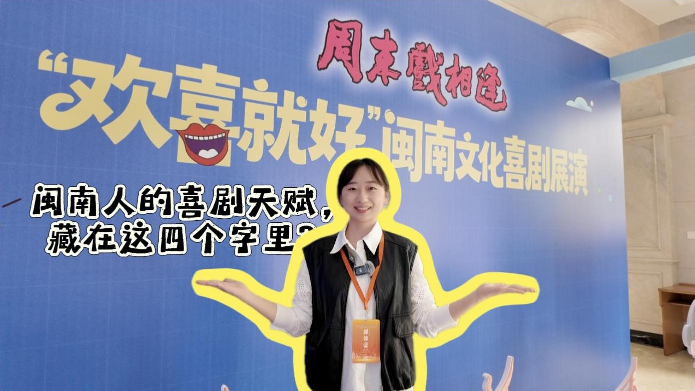 �����˵�ϲ���츳���������ĸ��������